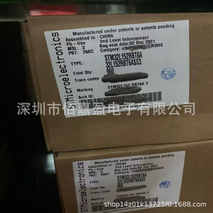 STM32L152RBT6A Flash惦ƬCMCU͹Arm΢ԭbF؛