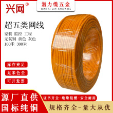 ��X�W�������ǧ�׹��w�W�����ñO�،��þ�·�����B�Ӿ�������