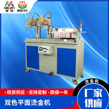 Sֱ pɫƽCC ԄӡˢOl|һ