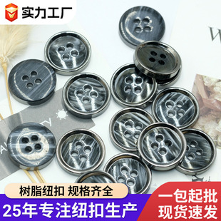 �߼��П���ɫ��֬�ۈA�����ۼ~�����b�������b�Ŀט�֬�~���o��