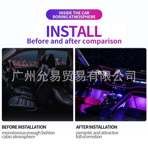 Yunyi avtomobil daxili 64 rəngli LED atmosfer işığı, gizli at yarışı buynuzu işığı