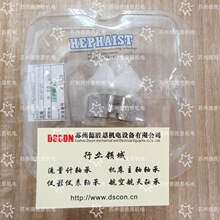 日本HEPHAIST光刻机用UVW平台SRJ032CP SH-3 SH-4 SH-5 SH-6轴承