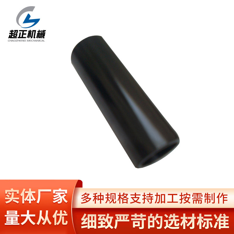 供应优质 耐热阻燃 黑色 多用途 胶木手柄配件