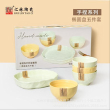 �R��������E�A�P�մ�ɳ����;����b��ӶYƷ���S�ֶY���l