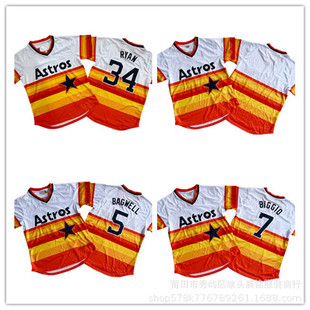 Cross-Border Wholesale Baseball Uniforms Houston Astros Houston Astros Jerseys Sports Baseball Uniforms