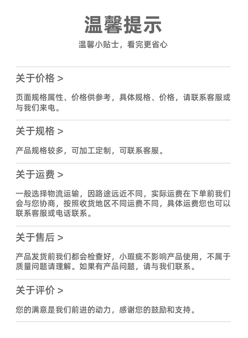 防风抑尘网_9.jpg