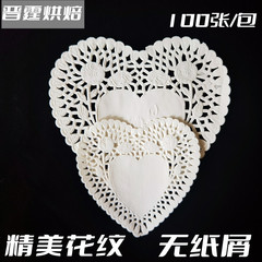 花の縁の紙の花の底の紙のハート型の透かし彫りの紙くずなしのきれいなケーキのパッドのピザのパッドの食品級は100枚を吸い取ります。