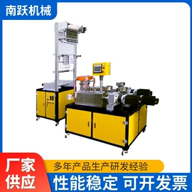 硫化机;混炼机;吹膜机