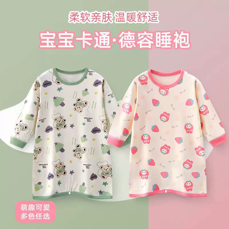 儿童秋冬款卡通德绒保暖长袖睡衣睡袍男女宝宝家居服爬服连体衣