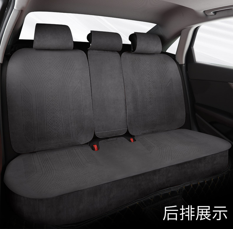 25 new suede car seat cushion four seasons universal Rams breathable summer seat cushion half package car cushion seat cover