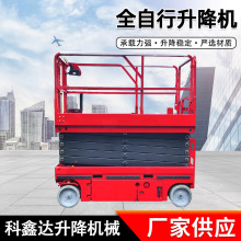 ȫ���м���ƽ̨늄�Һ���߿վS�����I��ȫ�����S�����l���������C