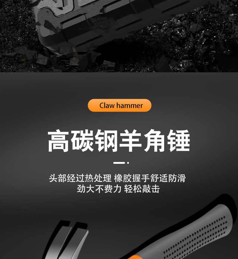 百样详情-恢复的_10.jpg