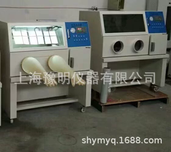 Анаэробный инкубатор лабораторный анаэробный бардачок научное исследование Анаэробная рабочая станция Анаэробная система культивирования бактерий устройство