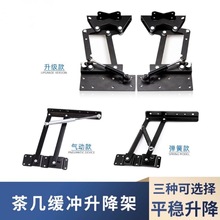 ��������ۯB�������๦�ܴ��^��Һ��֧�ܷ�܇��������������