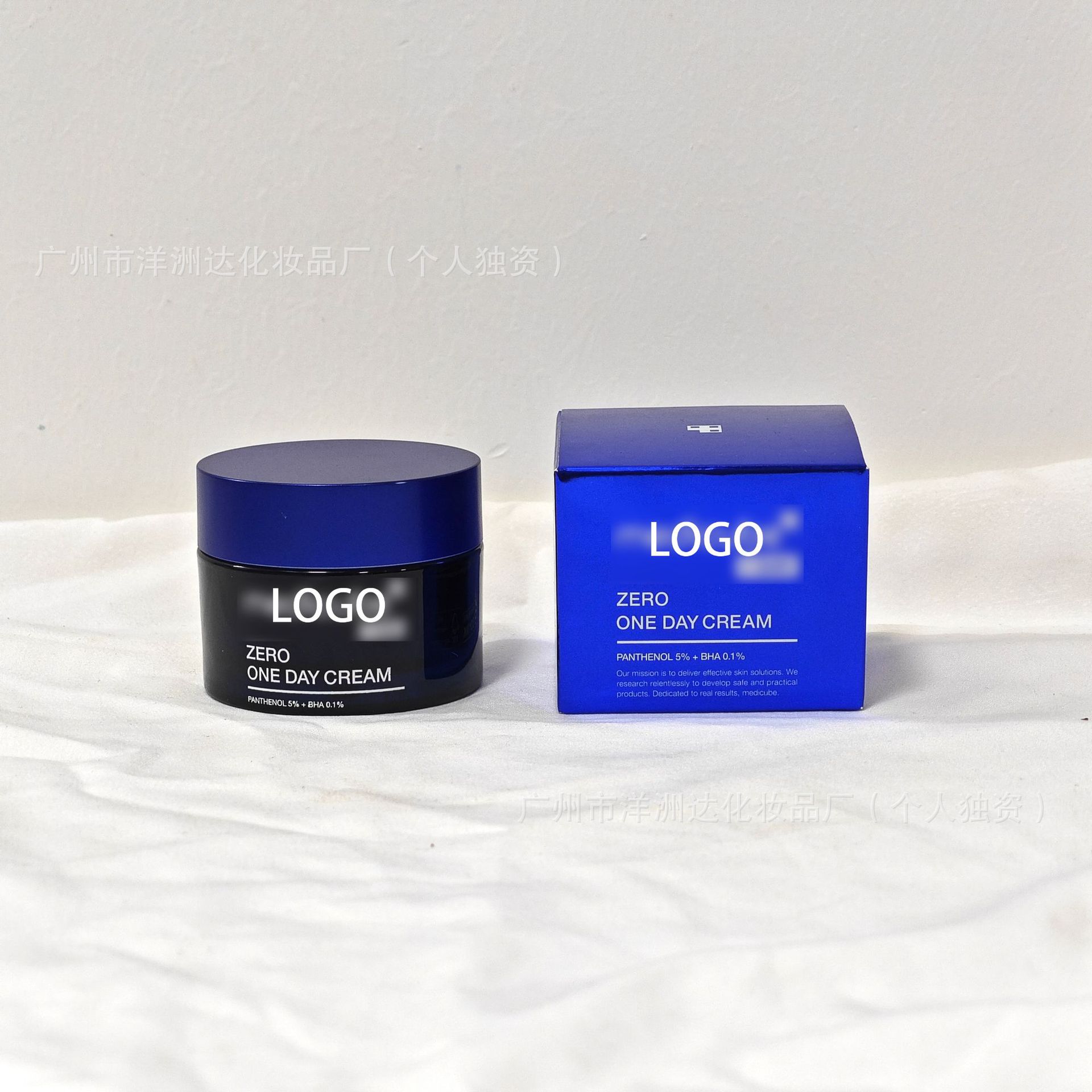 Punto transfronterizo Medicube Collagen Ampolla Esencia Limpiador facial anti/secado Mascarilla de barro Mascarilla de desgarro