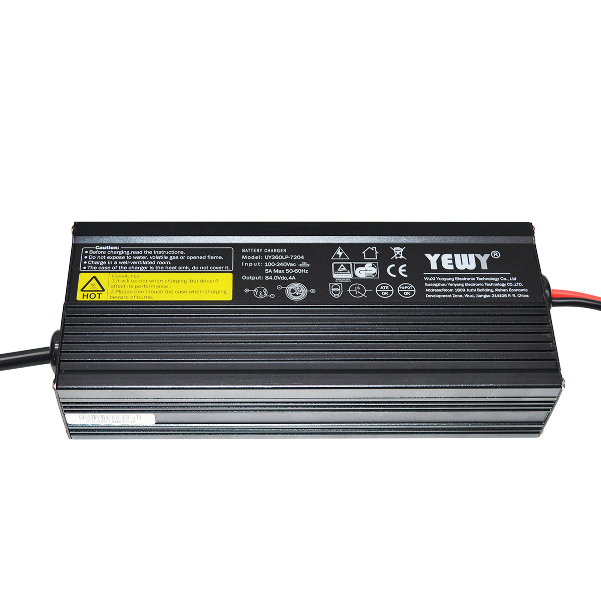 36V8A充电器防水无风扇锂电池铅酸电池充电器