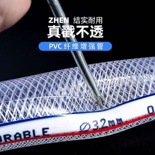 �ԁ�ˮ�܈@�ִ���˵ع��@�G����ˮ���ط���������ĥpvc��Ƥ��