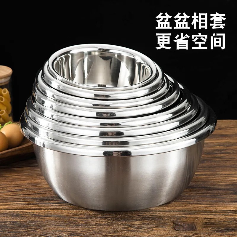 201 cuenca de acero inoxidable y cuenca para lavar verduras hornear cuenca de huevos cocina cuenca de sopa doméstica drenaje cuenca de cuenco fabricantes al por mayor
