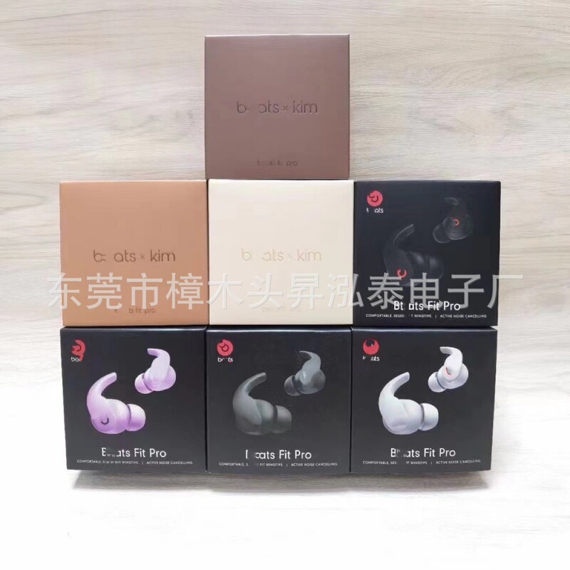 Suitable for Beats System Fit Pro True Wireless Active Noise-Cancelling Bluetooth Headphones Sports In-Ear Earbuds Suitable for Beats System Fit Pro True Wireless Active Noise-Cancelling Bluetooth Headphones Sports In-Ear Earbuds