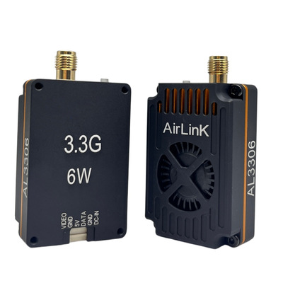[3.3G 6W 图传模块穿越机无线视频发射器16CH 3170-3470MHz 7-36V]