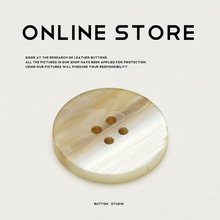 莫森 四眼仿木树脂纽扣时尚女装大衣风衣扣子双面呢外套服饰扣