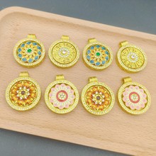 xͬD̫ꖻm͢L荬mŲʰˌ_P