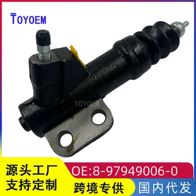 8-97949-006-0 is suitable for ISUZU D-MAX car clutch slave cylinder, bore size 13/16 (Mufta (ilişmə) işçi silindri)