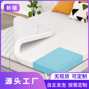 Cross-Border Amazon Same Memory Foam Mattress Can Be Customized Size Bedroom Fabric Can Be Customized Sponge