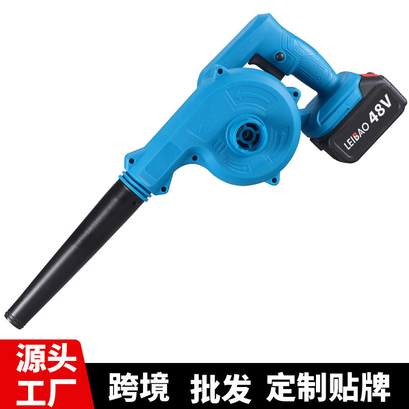 Lithium Battery Blower Storm Blower High Power Hair Dryer Blowing and Suction Blower Small Wireless Computer Dust Collector