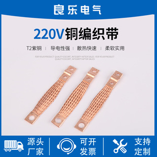 ���l220v�~������ �~���X��ܽӵؾ��~����������B�ӌ�늿�Ӿ�