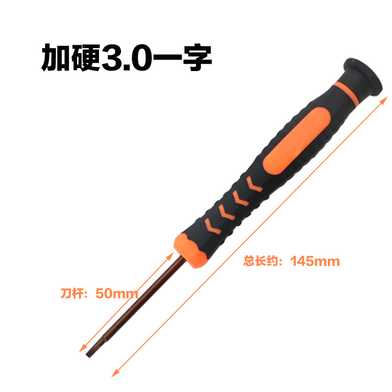 Sacadornillador pequeño 1.2 / 1.5 / 2.0 / 3.0 / 2.5 13 Métrico de mantenimiento del destornillador de tornillo conjunto de lote