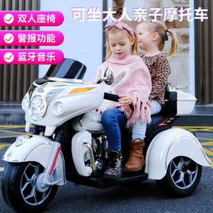 Children's Motorcycle Can Accommodate Two People, Boys and Girls, Dual-Drive Tricycle, Rechargeable Self-Driving Electric Motorcycle, Two-Seater Children's Vehicle