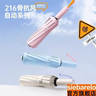 ȫ�Ԅ������Ů�������̫ꖂ��������⾀�Ӵ�Ӻ���ꖂ��p�ۯB
