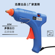 ���S��ֱ�N���z�����l늄�11mm�A������z��60W�����J�C XL-C60