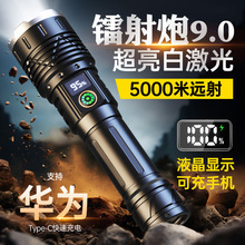 �羳����׼����h�����Ͳ �X�Ͻ�׃��USB��� �L�m���h�����Ͳ