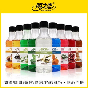 İ֮���ǝ{Сƿ�b120mL�G������Ƥõ����������������F�����{��