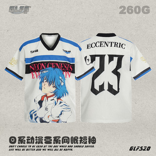 GLFS �WԺ�L��ϵ�͹ń����������� �ļ��W�۶������� �߽�23̖T��