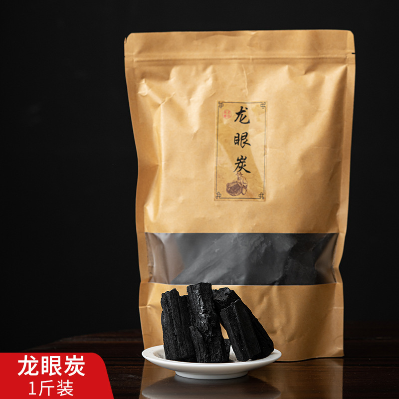 Estufa tetera estufa de carbón hogar al aire libre portátil seco quema salud olla Internet celebridad asado leche tetera traje