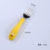 Yellow fork