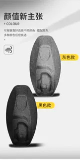 Suitable for Wuyang Honda Nwg150 Accessories Seat Bucket Mat Nwt150 Seat Bucket Liner Motorcycle Seat Bucket Cover Modification Parts