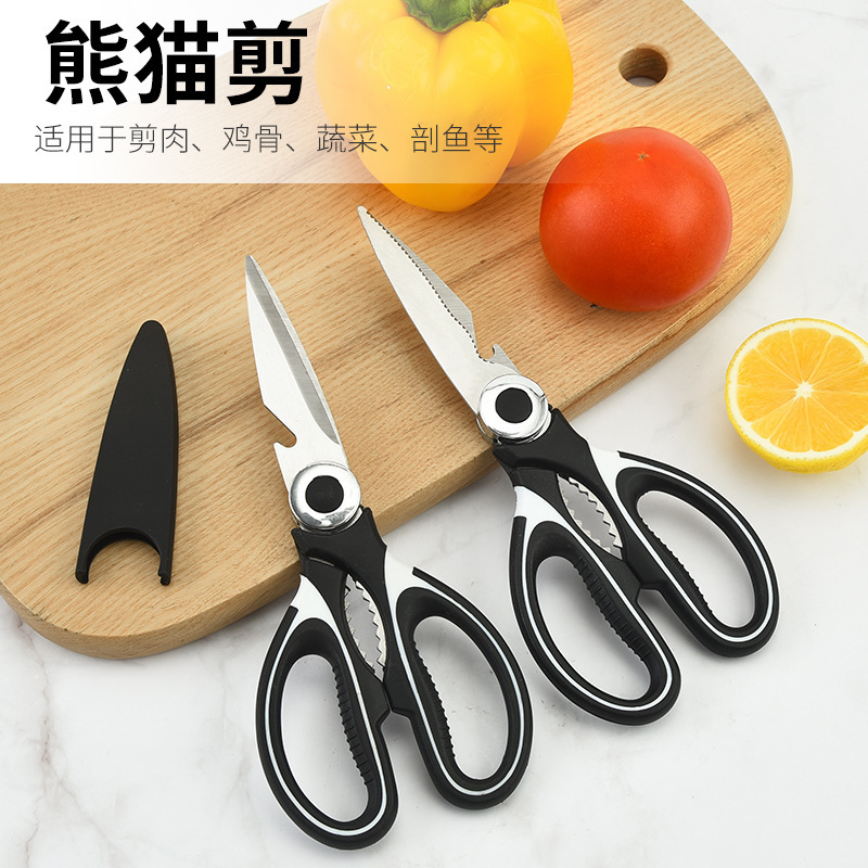 Stainless steel panda kitchen scissors can open a bottle cap