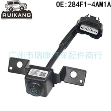 284F1-4AM1A m2015-19Ӣ Q70 Q70Lǰҕz^܇dz^