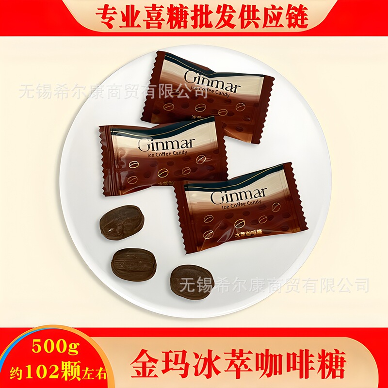 棒棒糖 喜糖糖果 彩虹糖 糖果 硬糖水果糖糖批发 糖果独立装 喜糖|undefined