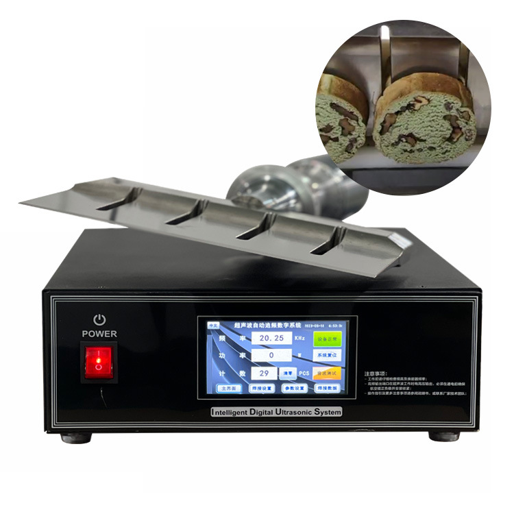 杰达20khz换能器刀头食品切割机冷冻瑞士卷切片机蛋糕切割刀