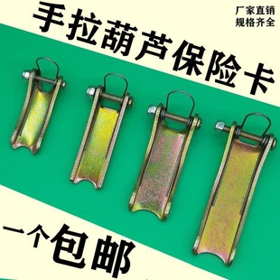 ���h��Ó���������J���h���U��0.5T1T2T3T5T�ۏ�����Ƭ��Ó�h