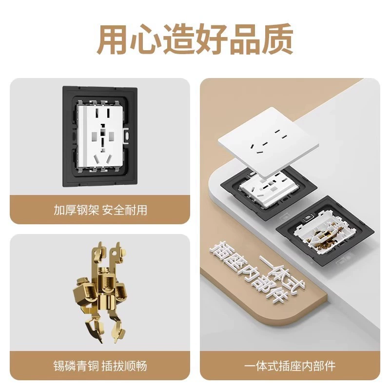 International electrician 86 type one-open eight-hole socket with switch multi-function ten-hole ultra-thin panel eight-hole multi-hole kitchen
