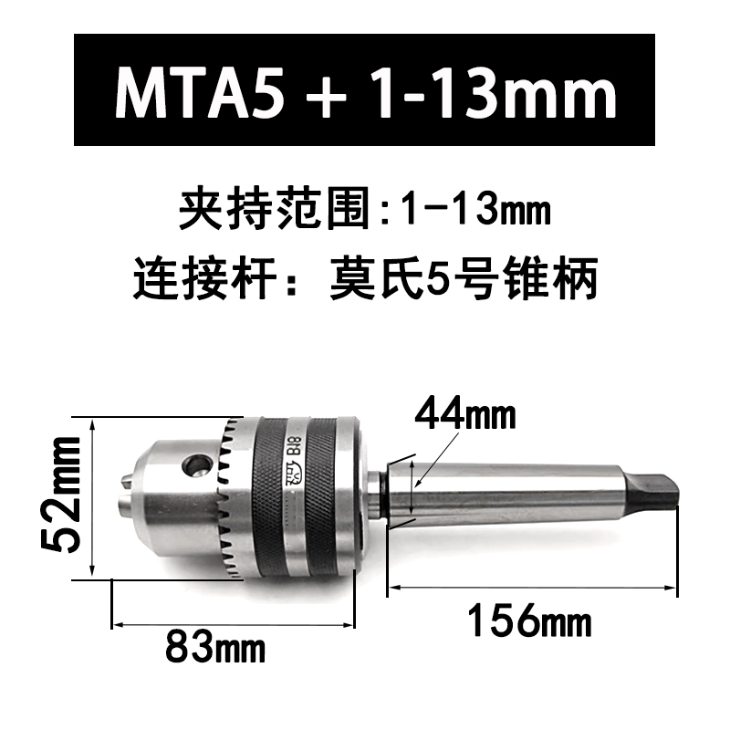 Elefante llave broca broca