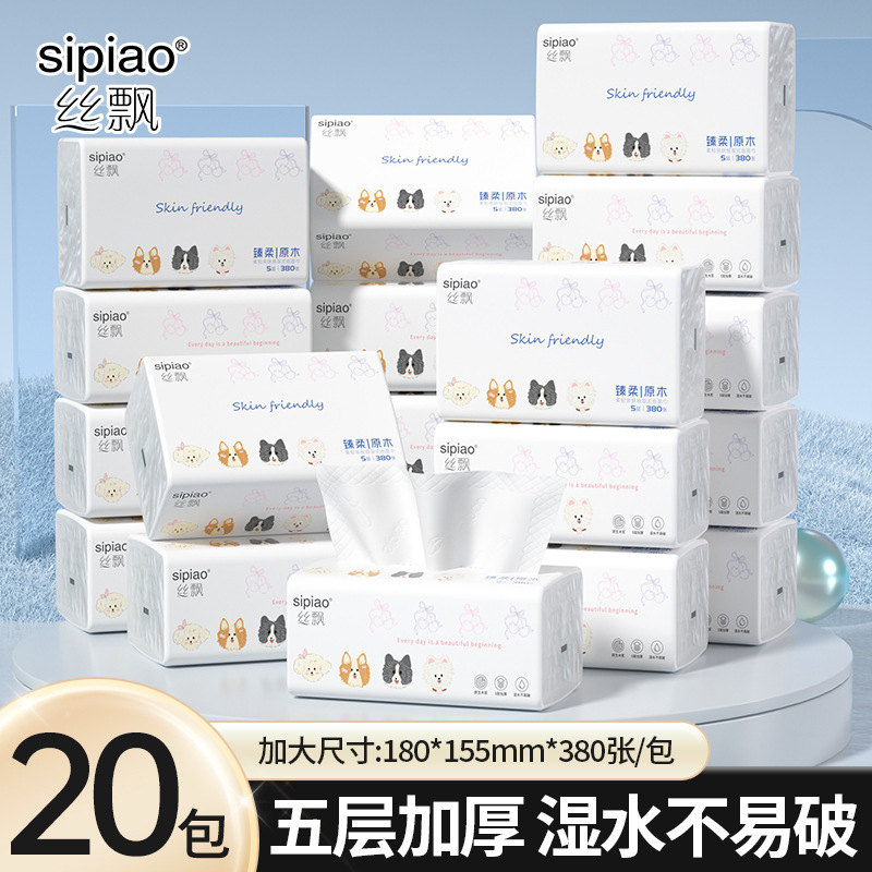 Silk Piao 20 Packs Large Size Household Bulk Affordable Tissue Paper 380 Sheets/Pack Napkins for Wiping Hands and Face Tissue Paper Wholesale