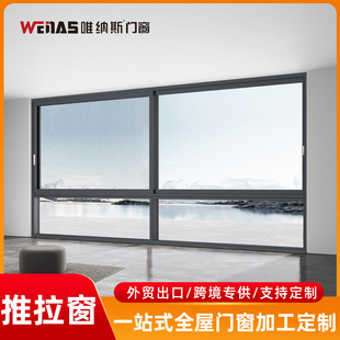 �F���X�Ͻ��������X�Ͻ��T����܉�������e���҃ȸ���N�����̨��