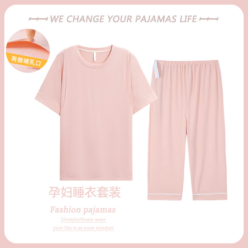 F18F63#L-3XL(可组合).jpg